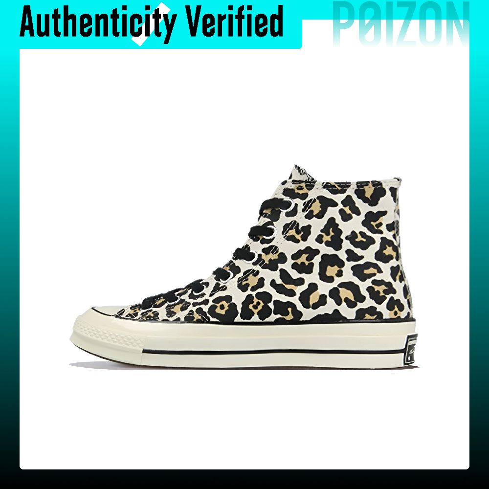Converse Shoes Chuck Taylor All Star - Zapatillas de lona Converse Chuck Taylor