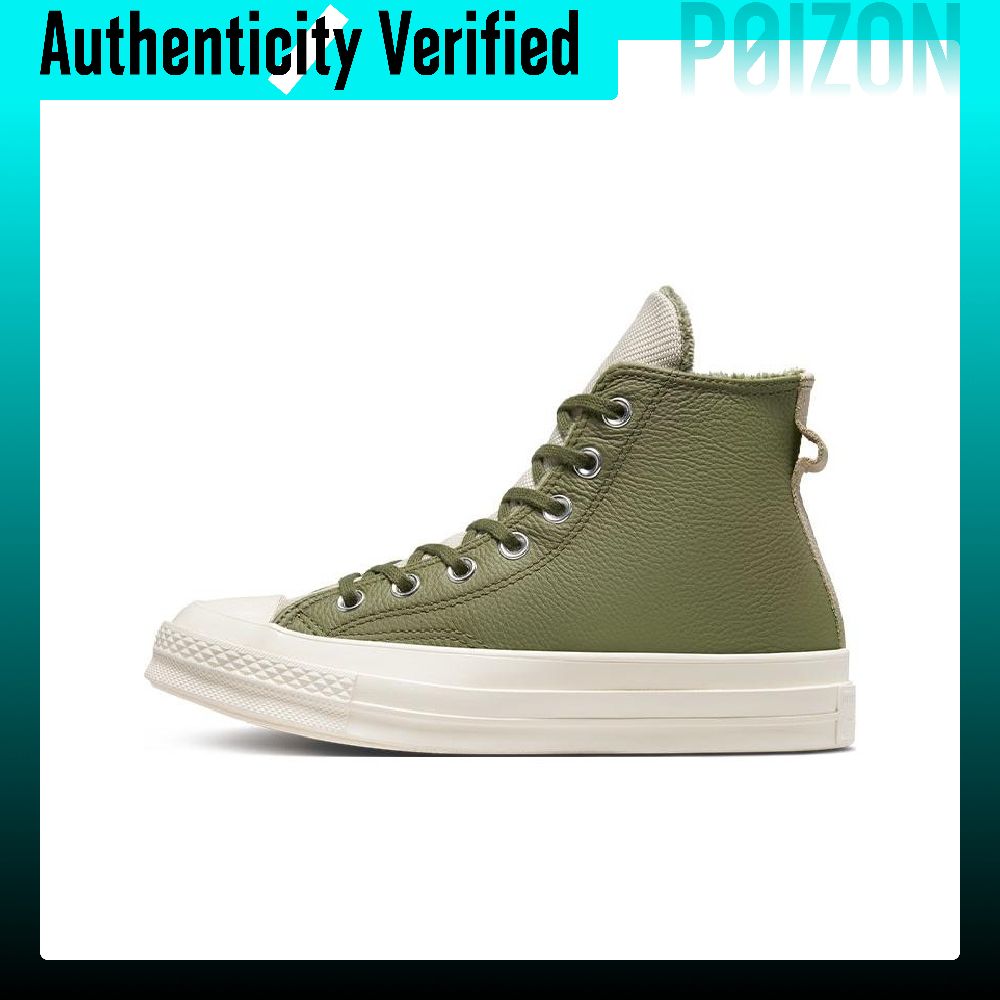 Converse Shoes Chuck Taylor All Star - Converse Chuck Taylor All Star Zapatos