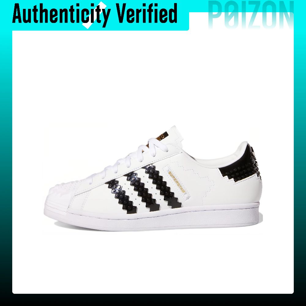 Adidas Shoes Superstar - Adidas Originals x LEGO SUPERSTAR Zapatillas