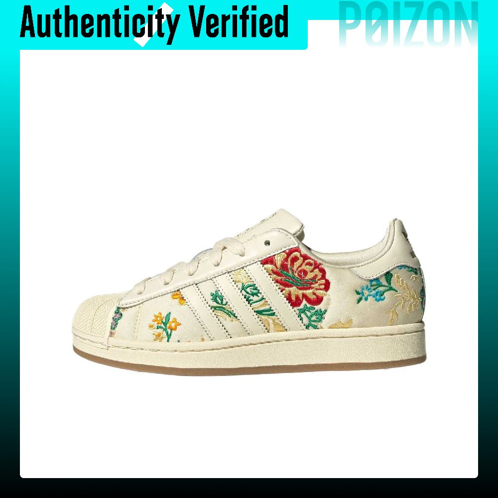 Adidas Shoes Superstar - Adidas Originals Superstar 2 Zapatillas de