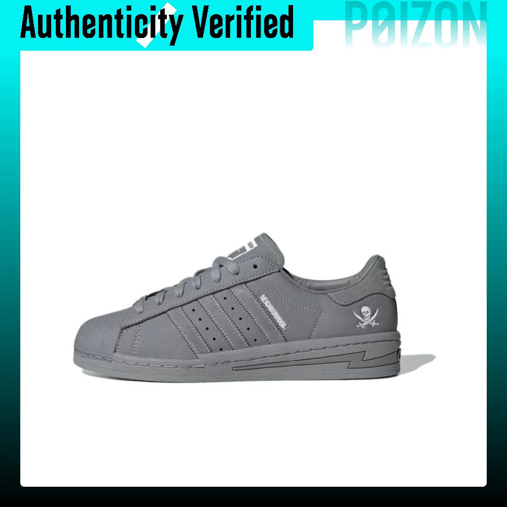 Adidas Originals x NEIGHBORHOO - Adidas Shoes Superstar reseña y precio