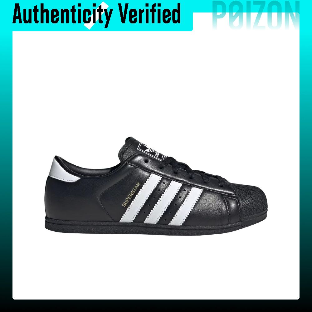 Zapatillas de Skateboard Adida - Adidas Shoes Superstar reseña y precio