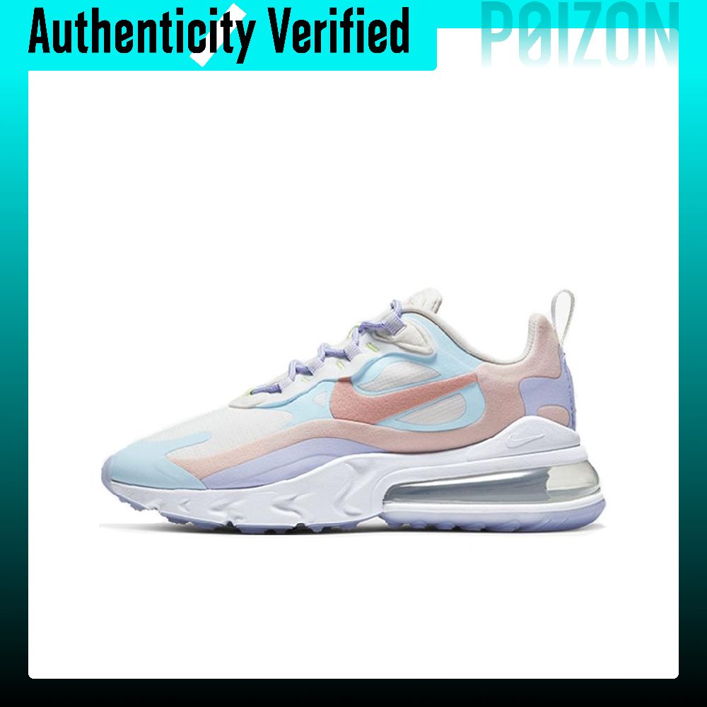 Zapatillas Nike Air Max 270 pa - Nike Shoes Air Max 270 reseña y precio