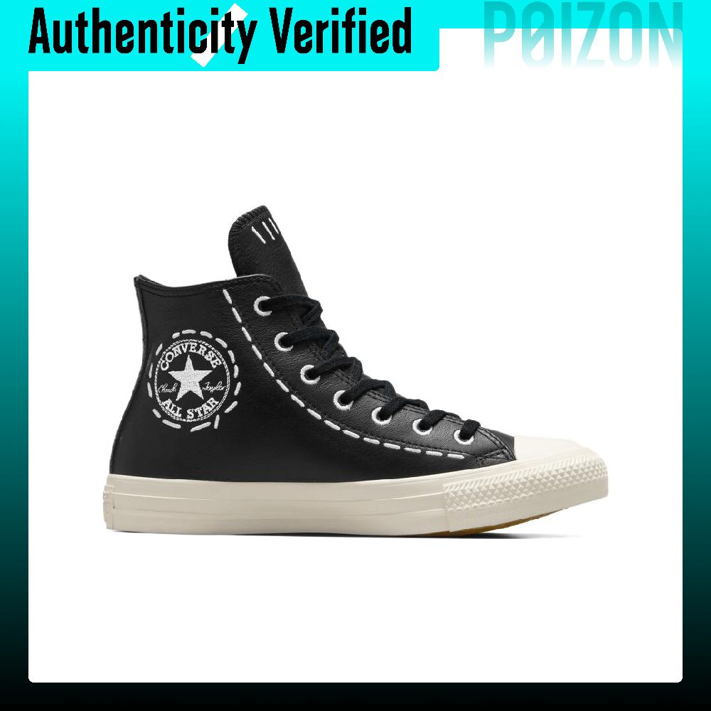 Zapatillas de skate Converse C - Converse Shoes Chuck Taylor All Star reseña y precio