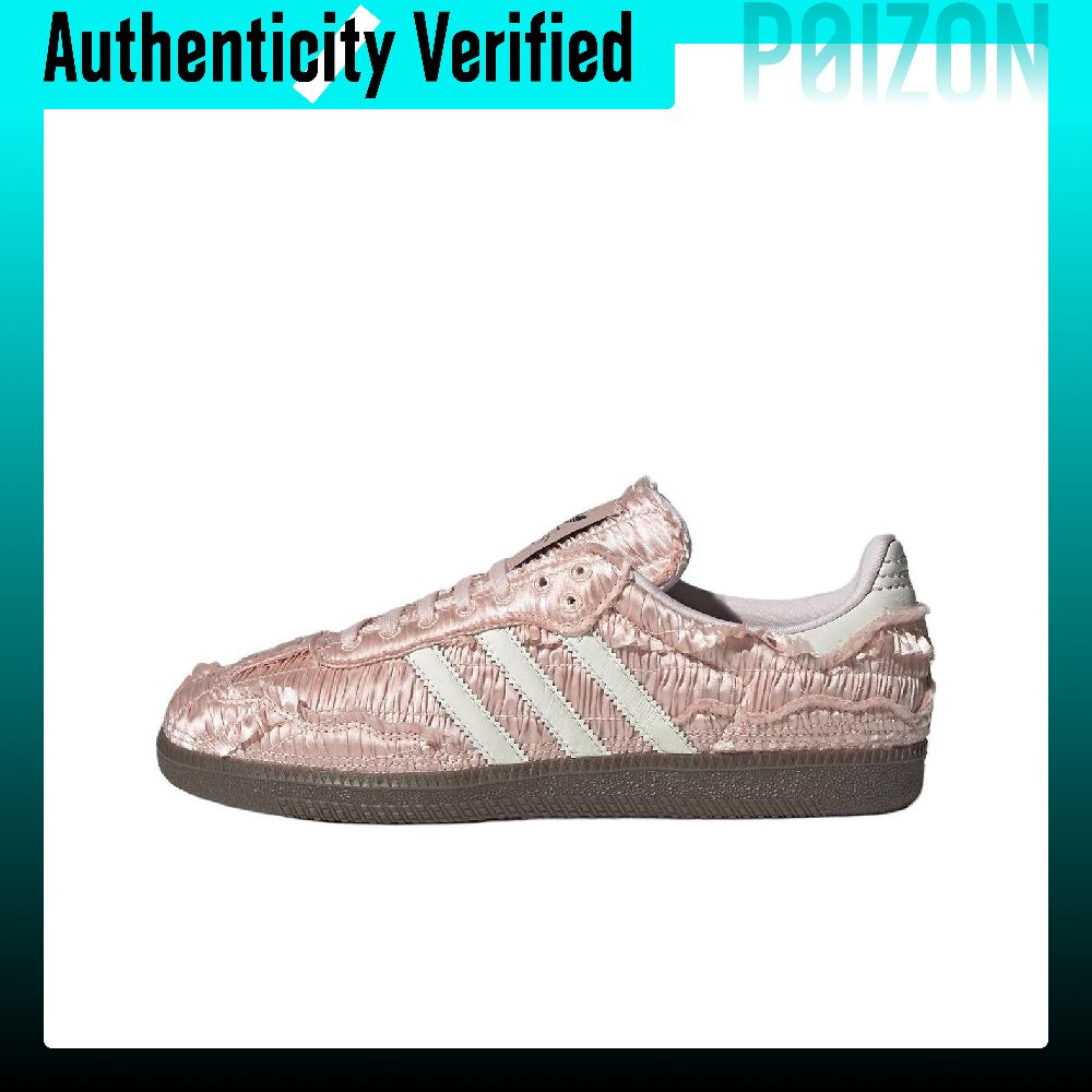 Caroline X Adidas Originals SA - Adidas Shoes Samba reseña y precio