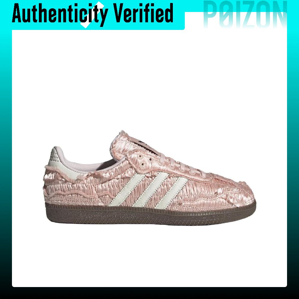 Caroline X Adidas Originals SA - Adidas Shoes Samba reseña y precio