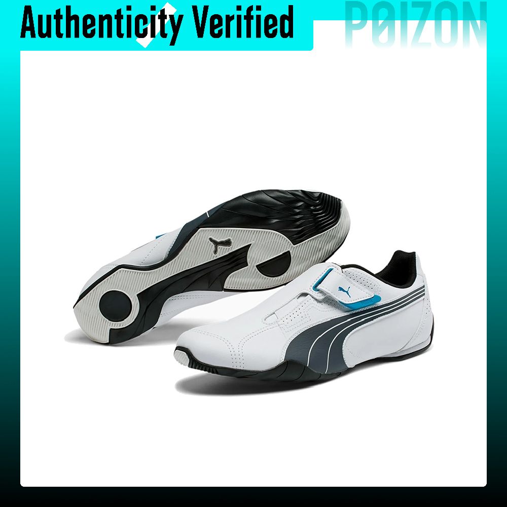Zapatillas de Running PUMA Uni - Puma Shoes Rs-X reseña y precio