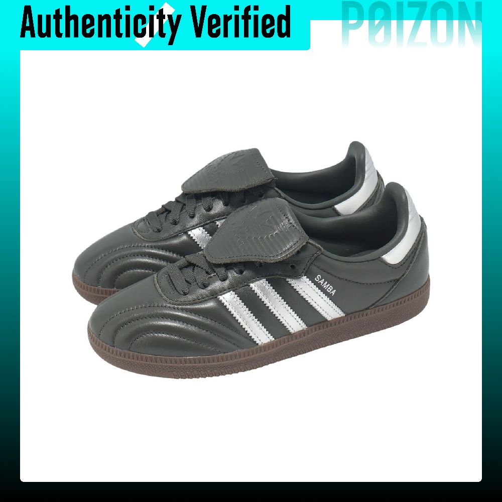 Adidas Originals Samba LT: zap - Adidas Shoes Samba reseña y precio