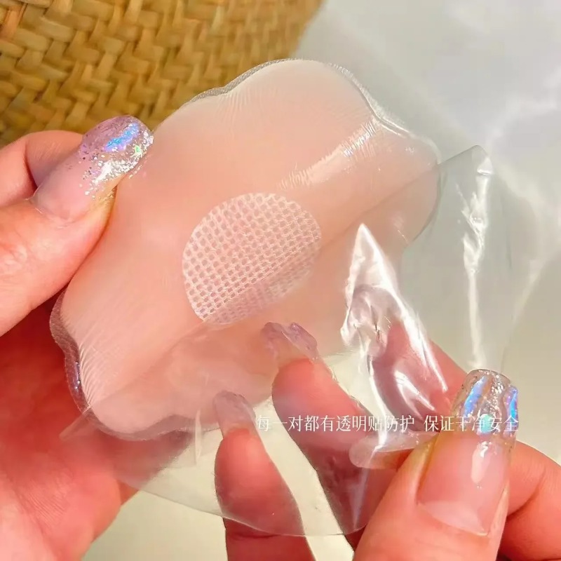 Cubiertas de silicona para pez - Silicone Bra Adhesive reseña y precio